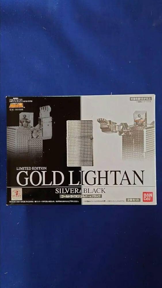 その他 GOLDLIGHTAN SILVER&BLACK Amazon.co.jp: Soul of Chogokin GX-32SB Gold Lightan (Silver